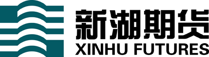 有色金属职业技能竞赛（期货模拟赛）